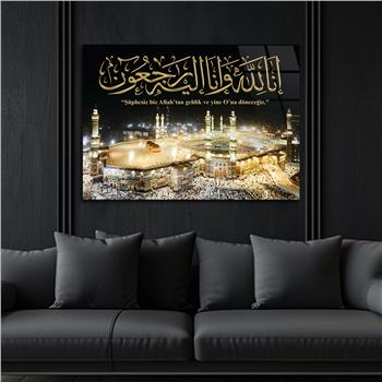 Yatay Dini Temalı Cam Tablo 221