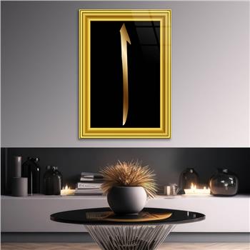 ELİF YAZILI ÇERÇEVE GÖRSELLİCAM TABLO 