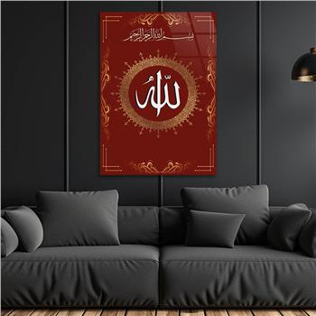 ALLAH C.C YAZILI CAM TABLO 