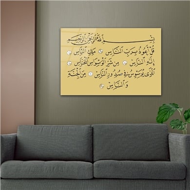 DİNİ TEMALI TABLOLAR