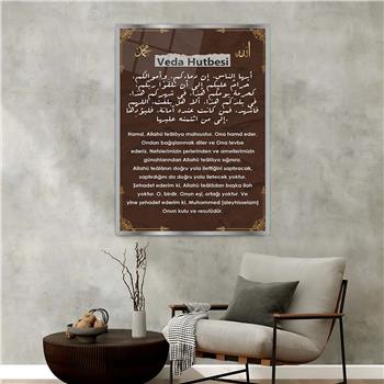 Alüminyum Çerçeveli Dini Temalı Cam Tablo 028