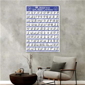 Alüminyum Çerçeveli Dini Temalı Cam Tablo 057