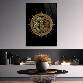 FATİHA SURESİ CAM TABLO