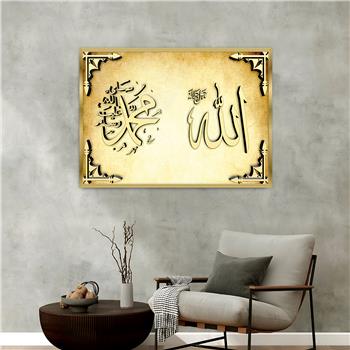 لوحة زجاجية ديني مع اطار ألمنيوم