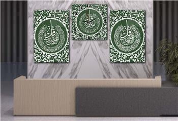 Ensemble de Tableaux et d’horloge 2 pièce sur le thème religieux