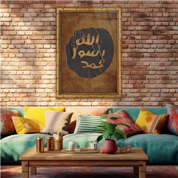 DİN TEMALI CAM TABLO