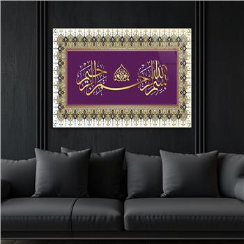 Religiöses Thema auf bedrucktem Glas