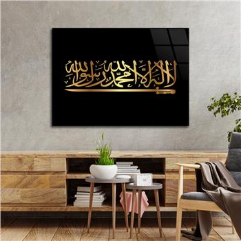 Religiöses Thema auf bedrucktem Glas