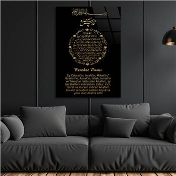 BEREKET DUASI VE MANASI YAZILI CAM TABLO 