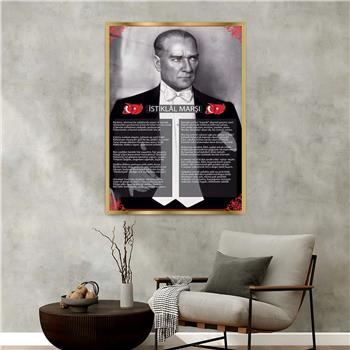 لوحة زجاجية وطني مع اطار ألمنيوم