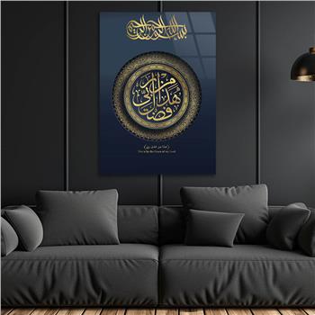 DİNİ TEMALI CAM TABLO