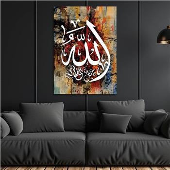 DİN TEMALI CAM TABLO