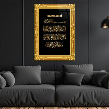 SARI ÇERÇEVE GÖRSELLİ NAZAR AYETİ YAZILI CAM TABLO 