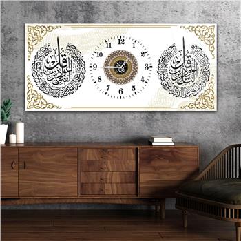 Yatay Saatli Ortadan Dini Temalı Cam Tablo 116