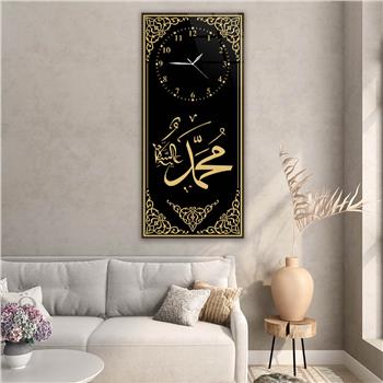 Dikey Üstten Saatli Dini Temalı Cam Tablo 014