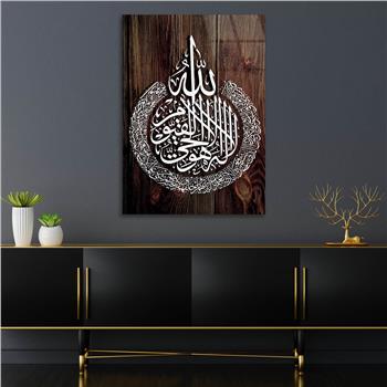 Religiöses Thema auf bedrucktem Glas