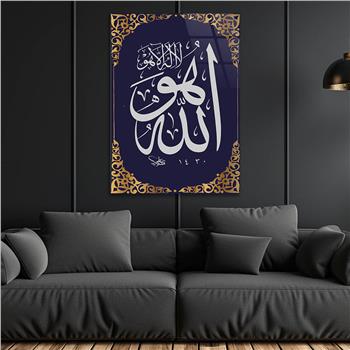 DİN TEMALI CAM TABLO