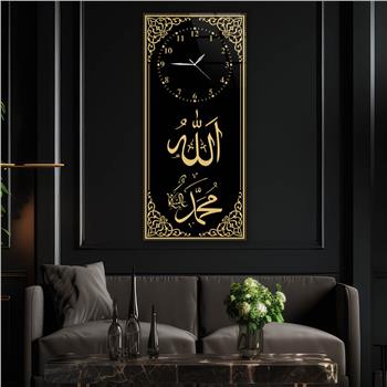 Dikey Üstten Saatli Dini Temalı Cam Tablo 012