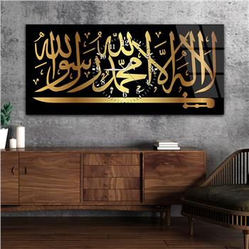 Tableau en verre à thème religieux avec horloge centrale horizontale  045