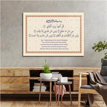 Religiöses Thema auf bedrucktem Glas