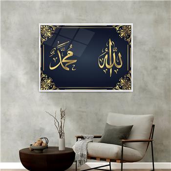 لوحة زجاجية ديني مع اطار ألمنيوم