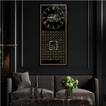 Dikey Üstten Saatli Dini Temalı Cam Tablo 006