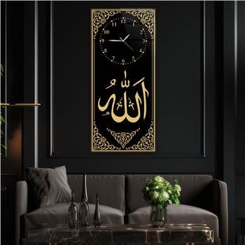 Dikey Üstten Saatli Dini Temalı Cam Tablo 013