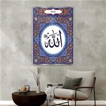 Alüminyum Çerçeveli Dini Temalı Cam Tablo 058