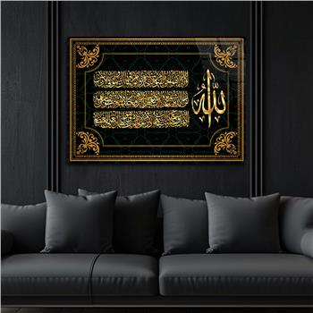 Religiöses Thema auf bedrucktem Glas