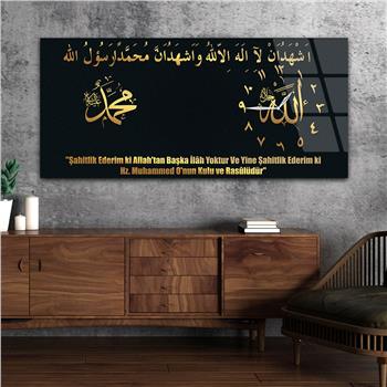 Horizontaal, Aan De Zijkant Voorzien Van Een Klok, Religieus Thema Gehard Glasschilderij 009