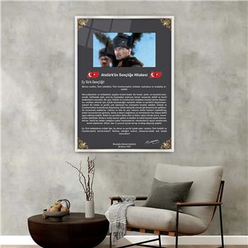 لوحة زجاجية وطني مع اطار ألمنيوم