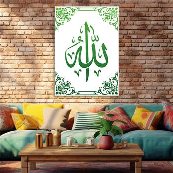 DİN TEMALI CAM TABLO