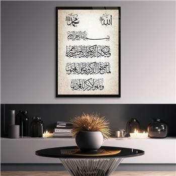 DİN TEMALI CAM TABLO