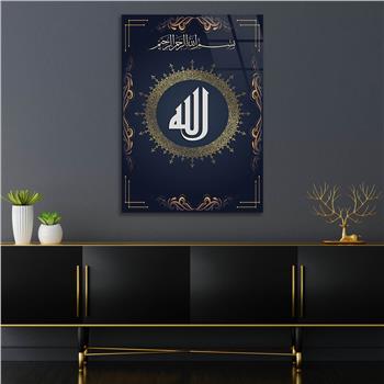 ALLAH C.C YAZILI CAM TABLO 
