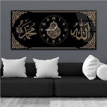 Yatay Saatli Ortadan Dini Temalı Cam Tablo 119