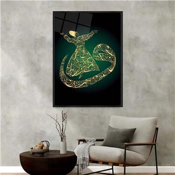 Alüminyum Çerçeveli Dini Temalı Cam Tablo 055