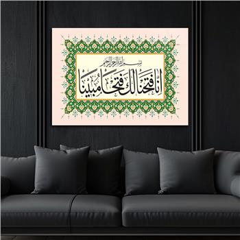 Religiöses Thema auf bedrucktem Glas