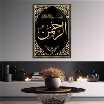 Dikey Dini Temalı Cam Tablo 286