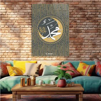 DİN TEMALI CAM TABLO