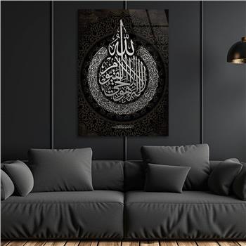 AYETEL KÜRSİ CAM TABLO