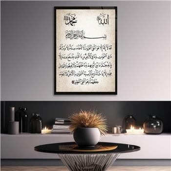 DİN TEMALI CAM TABLO