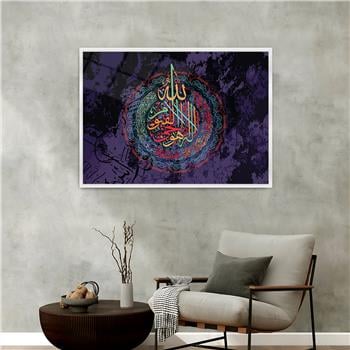 bedrucktes Glas mit Aluminiumrahmen und Religiösen Themen 