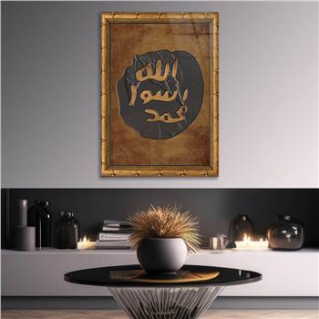 DİN TEMALI CAM TABLO