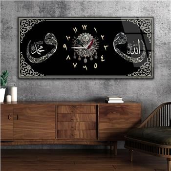 Yatay Saatli Ortadan Dini Temalı Cam Tablo 122