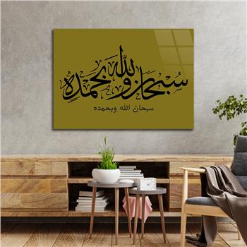 Religiöses Thema auf bedrucktem Glas