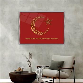 Aluminum-Framed National-Themed Tempered Glass Wall Art 080