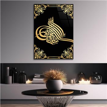 Religiöses Thema auf bedrucktem Glas