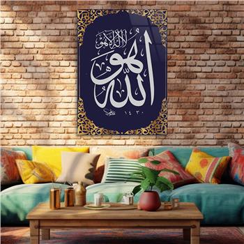 DİN TEMALI CAM TABLO