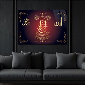 Religiöses Thema auf bedrucktem Glas