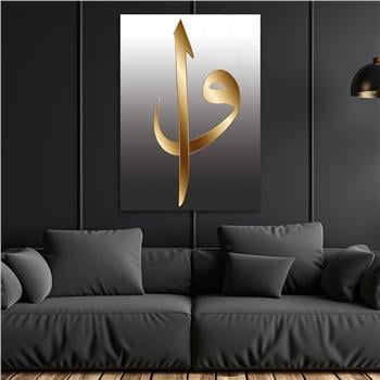 ELİF VAV YAZILI CAM TABLO 